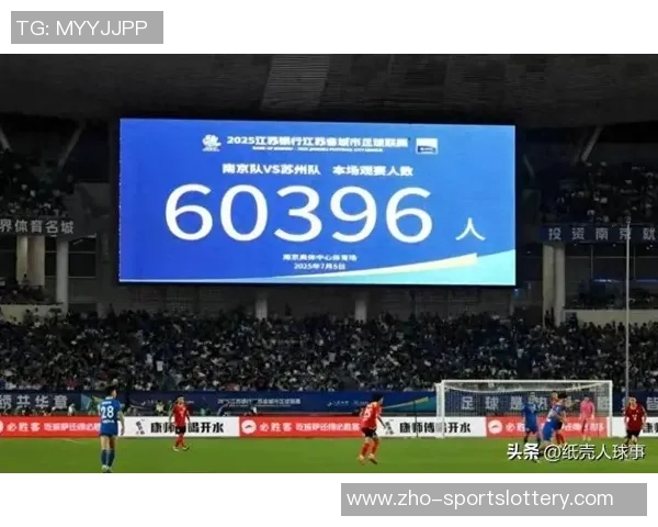 精彩中超足球比赛直播尽在掌握中尽享激情与荣耀时刻