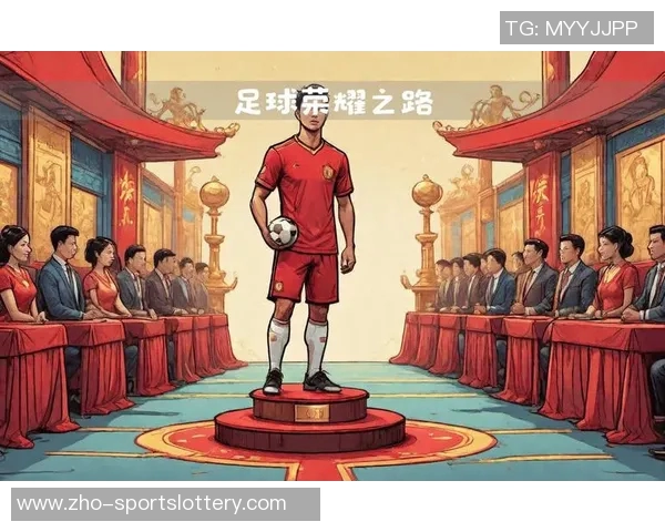 足球3：探索球场背后的故事与激情，感受每一次进球的震撼与荣耀